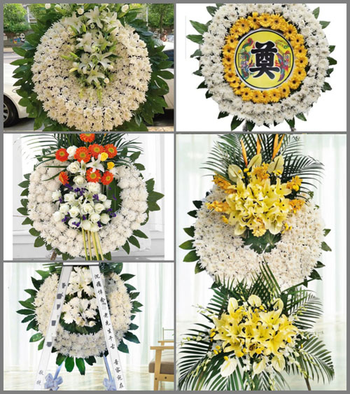 山东济宁邹城市香城镇南小刘庄村花圈速递